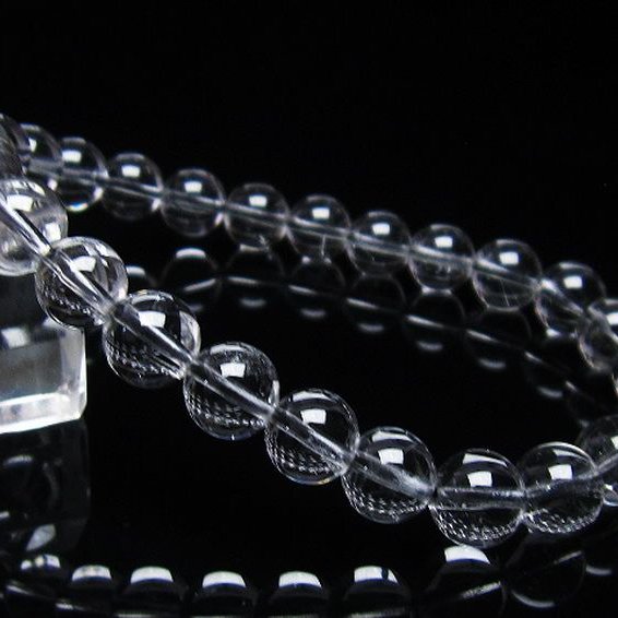 放射プラチナルチル ブレスレット 7mm [T205-4272]