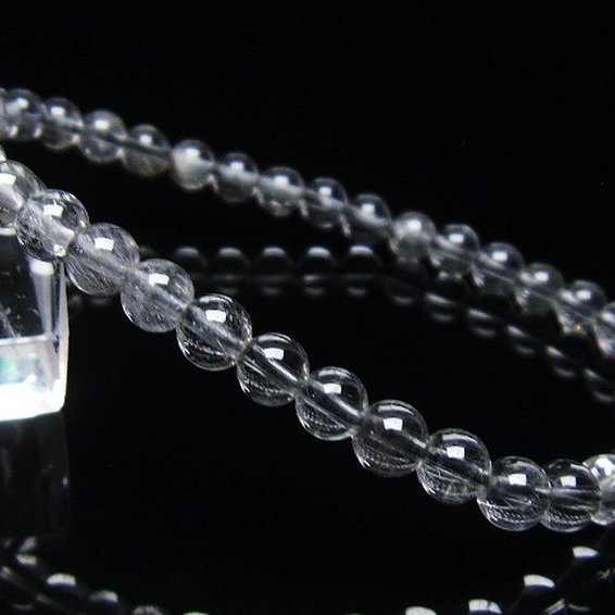 放射プラチナルチル ブレスレット 5mm [T205-4363]