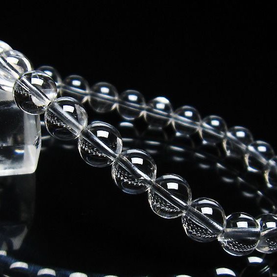 放射プラチナルチル ブレスレット 7mm [T205-4414]