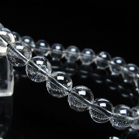 放射プラチナルチル ブレスレット 8mm [T205-4429]