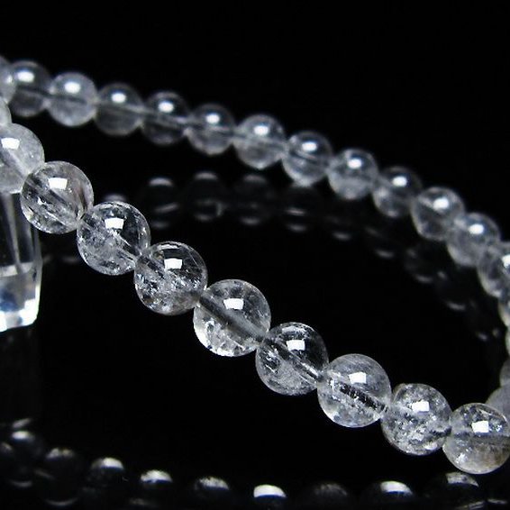 放射プラチナルチル ブレスレット 7mm [t205-4504]