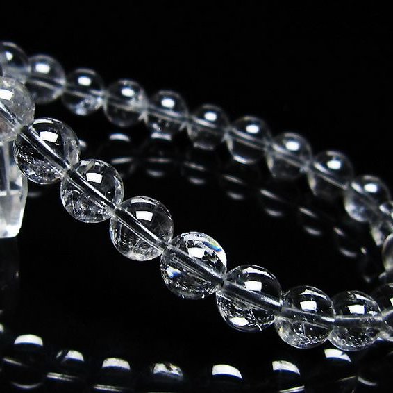 放射プラチナルチル ブレスレット 8mm [t205-4531]