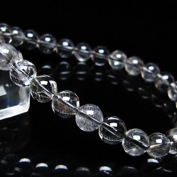 放射プラチナルチル ブレスレット 7mm [t205-4608]