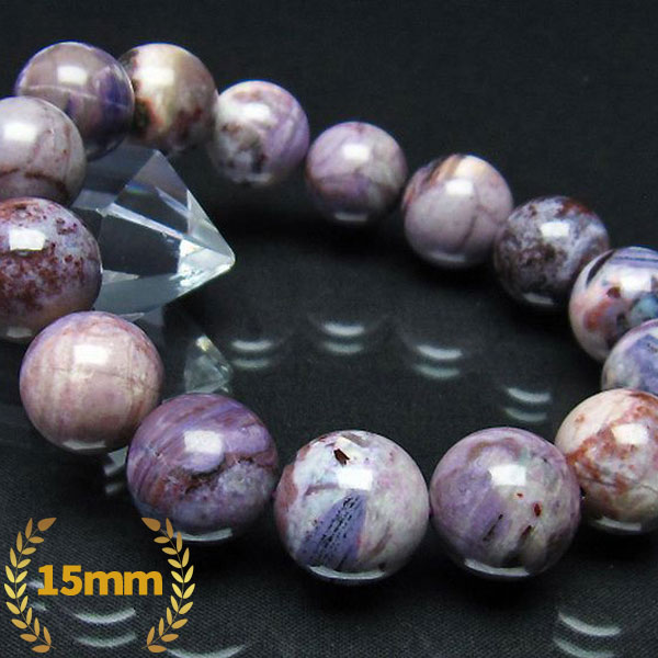 スギライト ブレスレット 15mm [T208-19853]