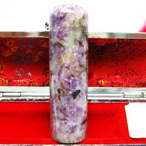 チャロアイト 印材 15mm [T209-86]