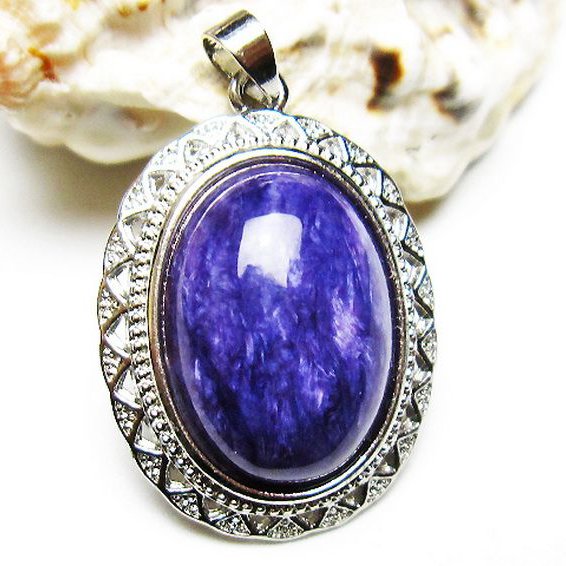 チャロアイト ペンダント [T210-2681]