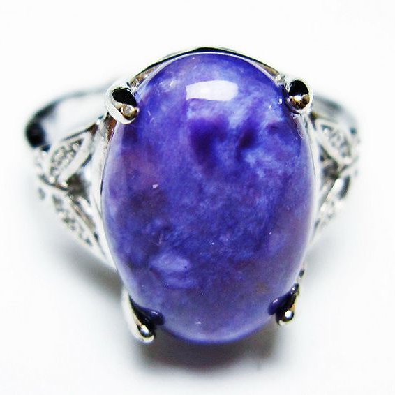 チャロアイト 指輪 (16号)[T210-2858]