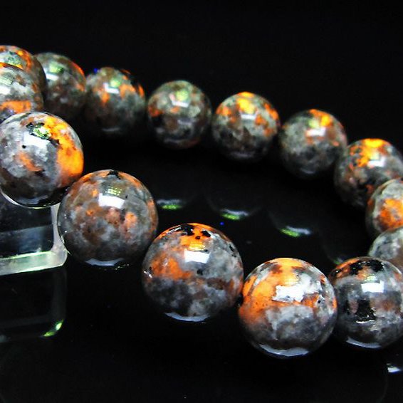 ユーパーライト ブレスレット 14mm [T216-2631]