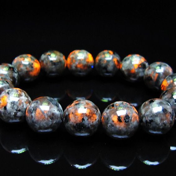 ユーパーライト ブレスレット 14mm [T216-2654]