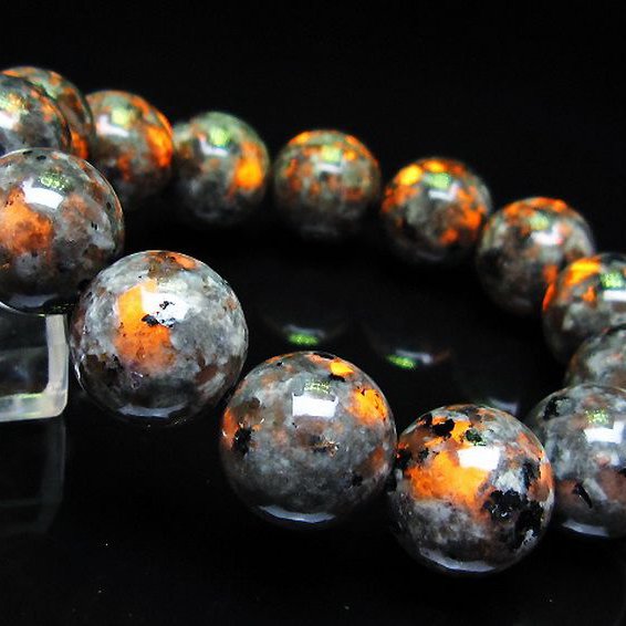 ユーパーライト ブレスレット 16mm [T216-2665]