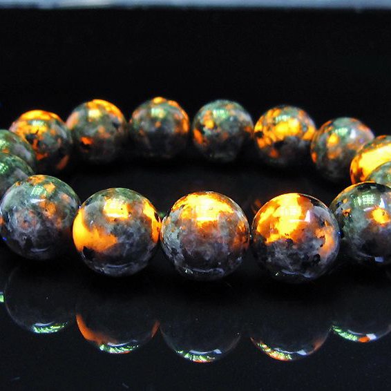 ユーパーライト ブレスレット 14mm [t216-3215]