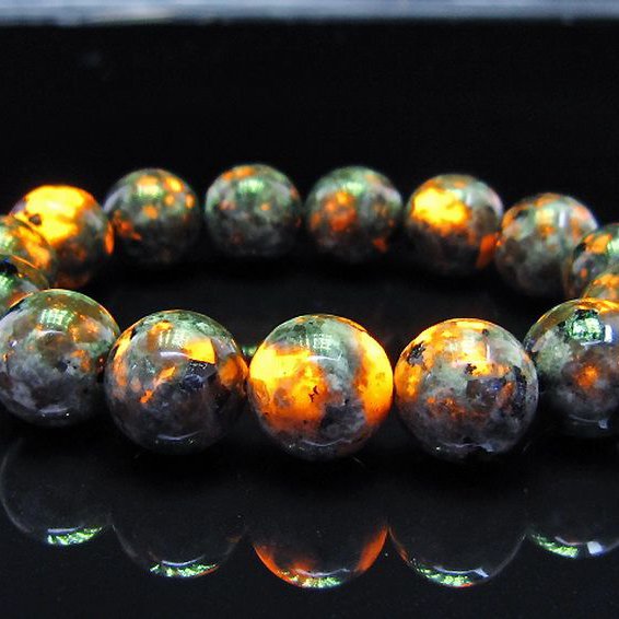 ユーパーライト ブレスレット 14mm [t216-3227]