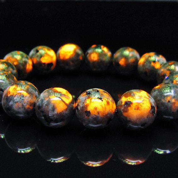 ユーパーライト ブレスレット 14mm [t216-3245]