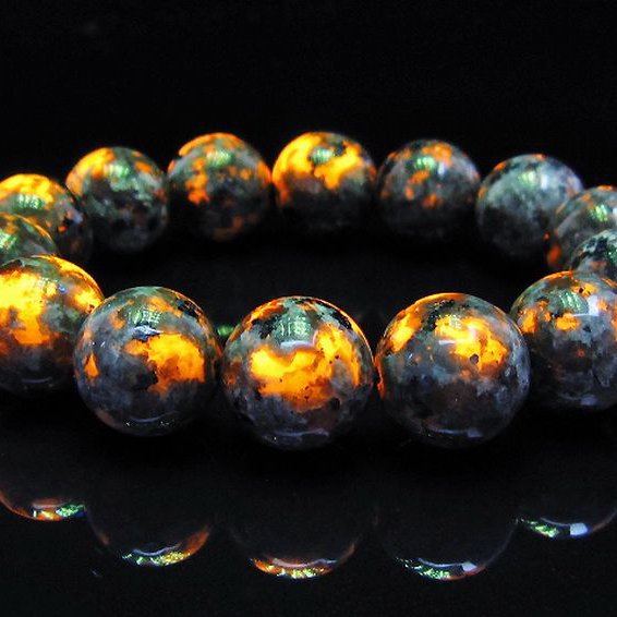 ユーパーライト ブレスレット 16mm [t216-3265]