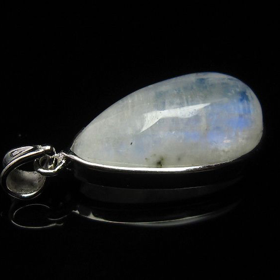 ムーンストーン ペンダント [T22-2376]