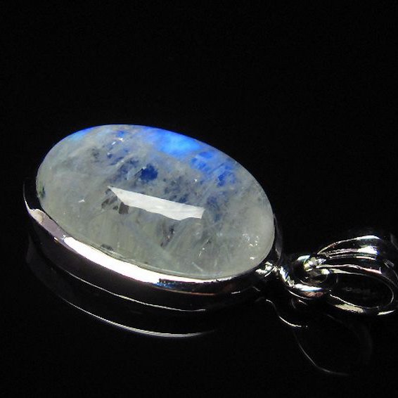 ムーンストーン ペンダント [T22-2577]