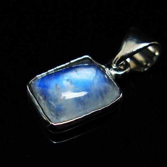 ムーンストーン ペンダント [T22-3279]