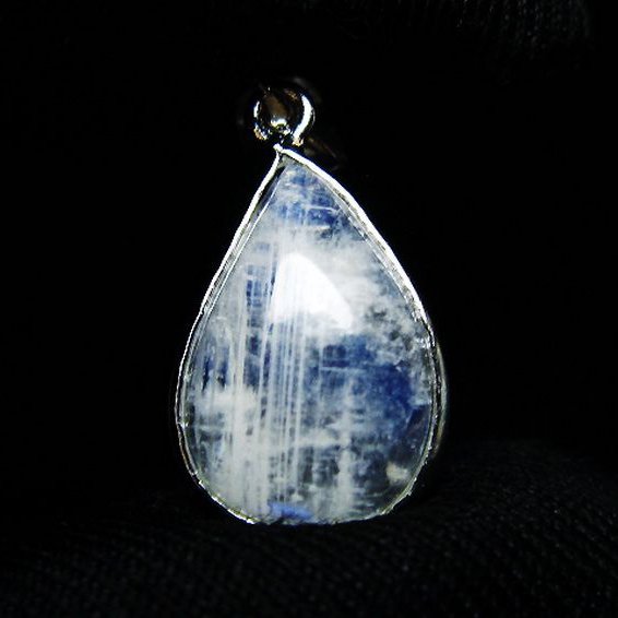 ムーンストーン ペンダント [T22-3293]