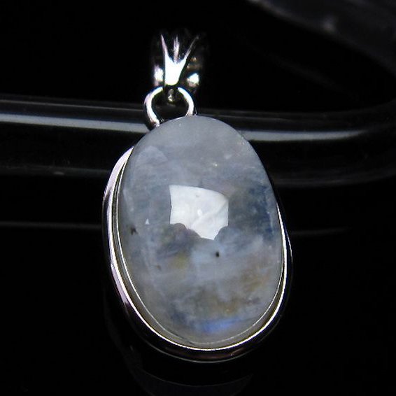 ムーンストーン ペンダント [T233-1252]