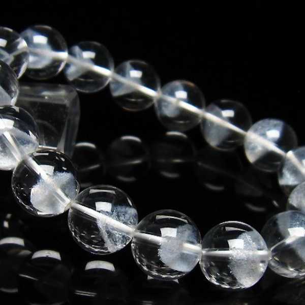 スーパーファントム ブレスレット 12mm [T242-1031]