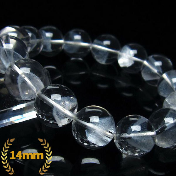 スーパーファントム ブレスレット 14mm [T242-1200]