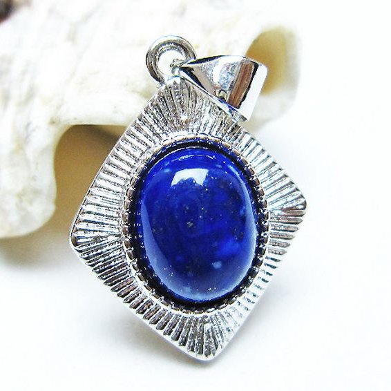 ラピスラズリ ペンダント [T25-40768]