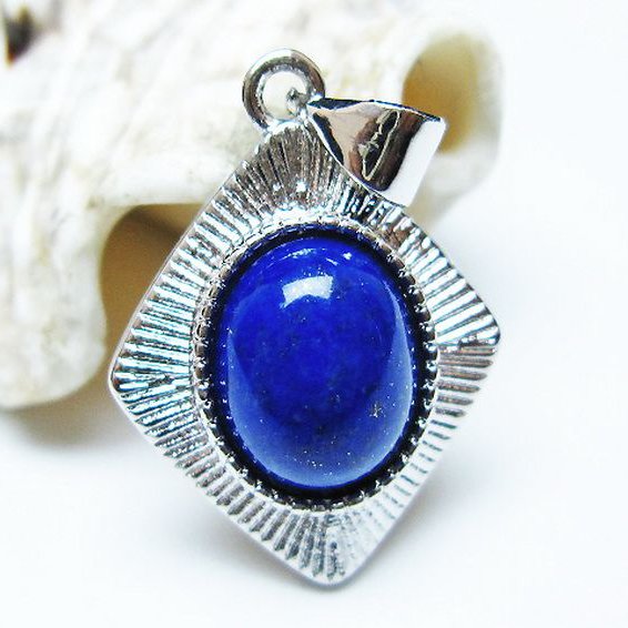 ラピスラズリ ペンダント [T25-41015]