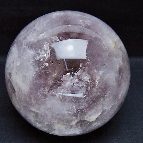 2.2Kg アメジスト 丸玉 123mm [T259-13295]