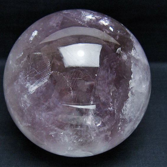 1.9Kg アメジスト 丸玉 115mm [t259-13368]