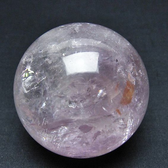 虹入り アメジスト 丸玉 57mm [t259-13881]