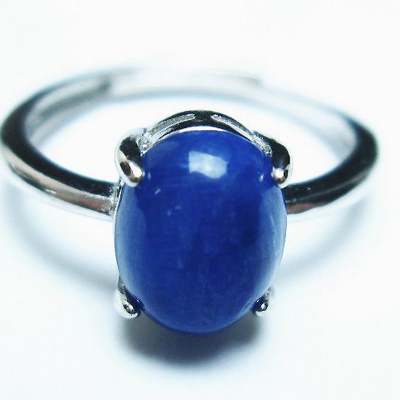 カイヤナイト 指輪 (13号)[T273-3915]