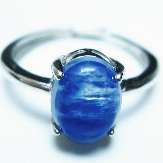 カイヤナイト 指輪 (13号)[T273-3972]