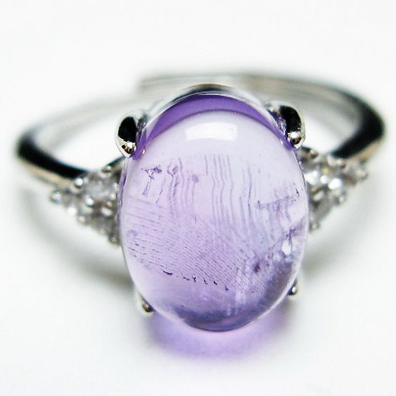 アメジスト 指輪 (15号)[T275-22571]
