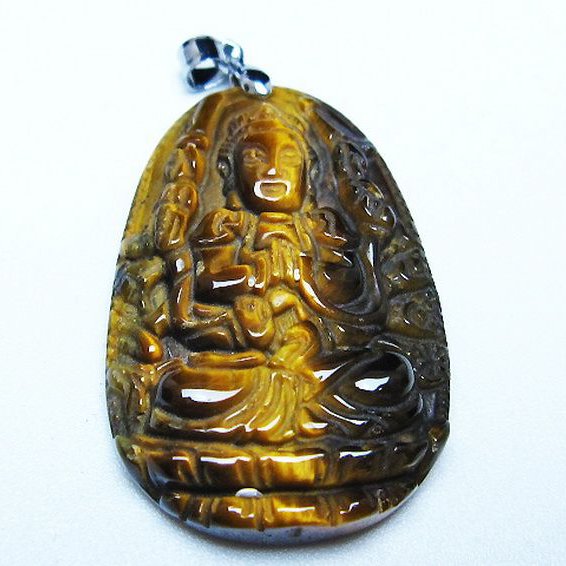 タイガーアイ ※黄虎目石 ペンダント [T277-1785]