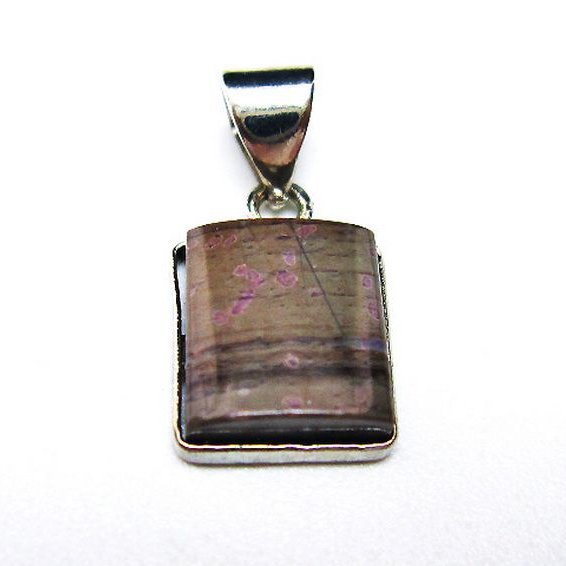 スギライト ペンダント [T291-4507]