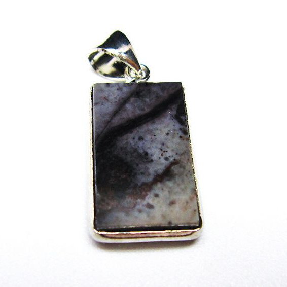 スギライト ペンダント [T291-4567]