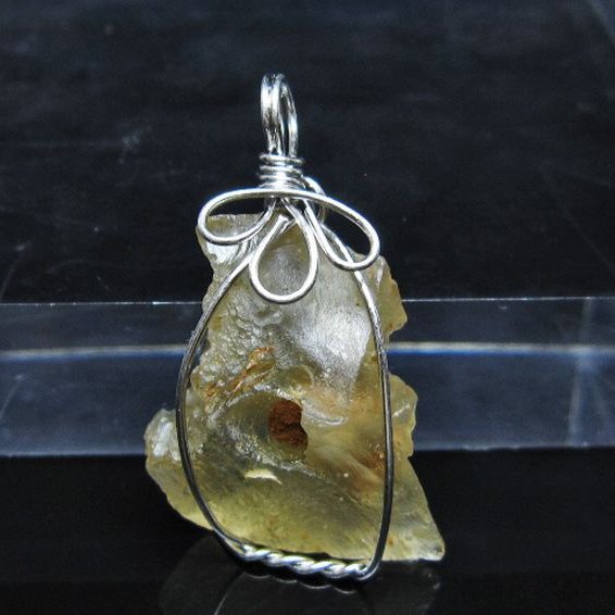 リビアングラス ペンダント [t298-1041]