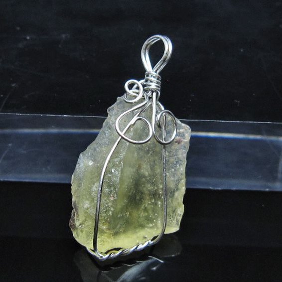 リビアングラス ペンダント [t298-1061]