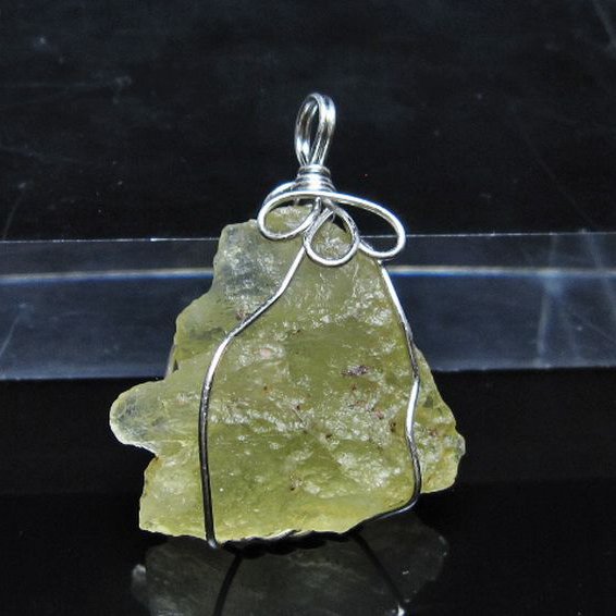 リビアングラス ペンダント [t298-1066]