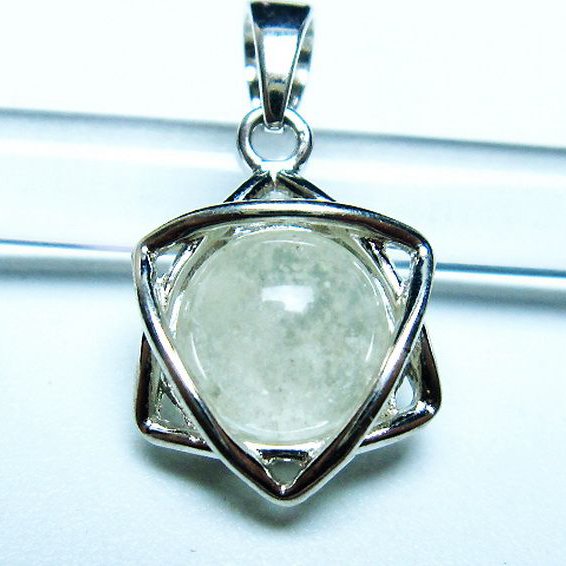 リビアングラス ペンダント [T298-648]