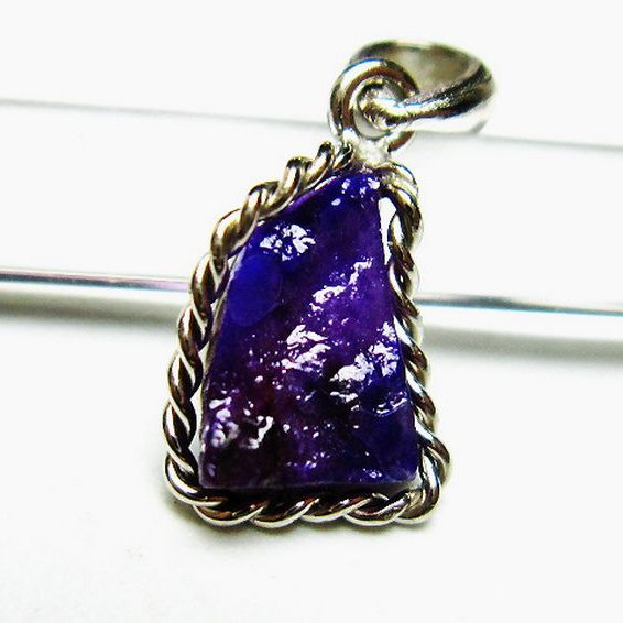 スギライト ペンダント [T298-724]