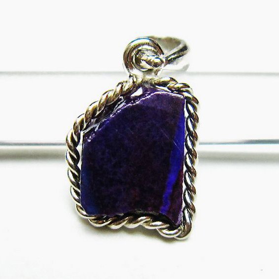 スギライト ペンダント [T298-725]