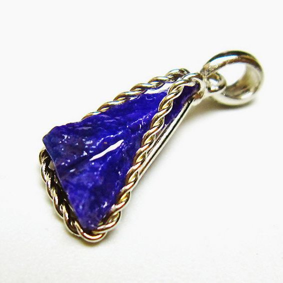 スギライト ペンダント [T298-771]