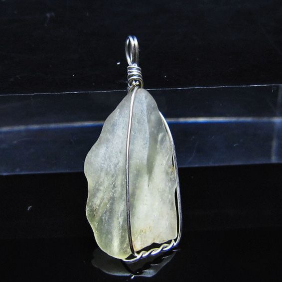 リビアングラス ペンダント [t298-851]