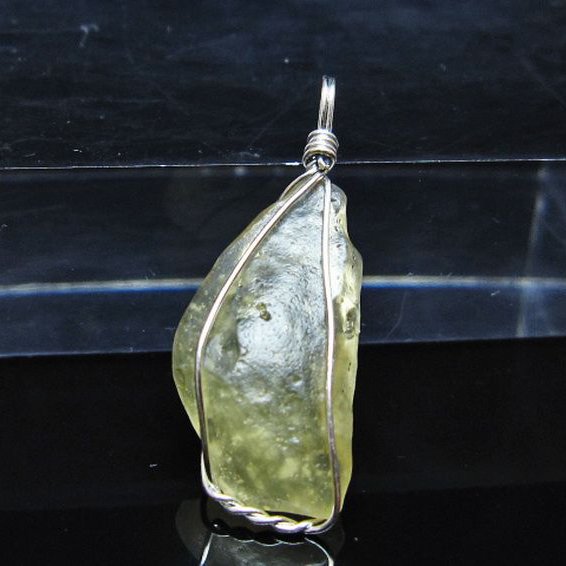 リビアングラス ペンダント [t298-853]