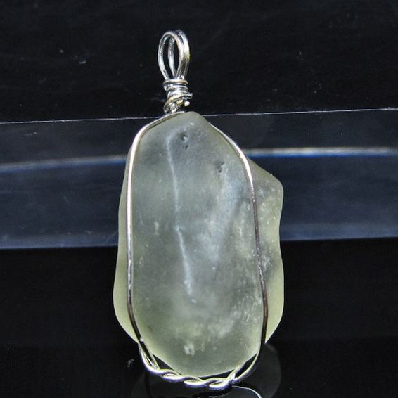 リビアングラス ペンダント [t298-887]