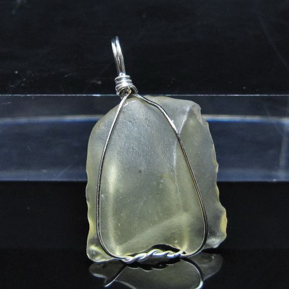 リビアングラス ペンダント [t298-891]