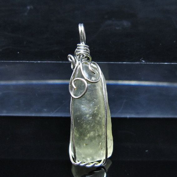 リビアングラス ペンダント [t298-900]