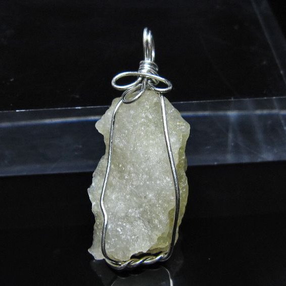 リビアングラス ペンダント [t298-995]