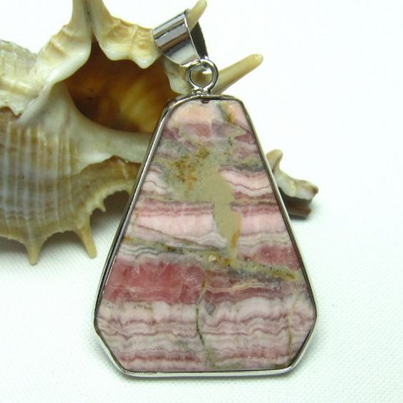 インカローズ ロードクロサイト ペンダント [T313-4193]